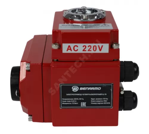 Электропривод четвертьоборотный QB-250 F07/F10/F12 22х22/17х17 квадрат 220В IP67 Benarmo Электропривод четвертьоборотный QB-250 F07/F10/F12 22х22/17х17 квадрат 220В IP67 Benarmo
