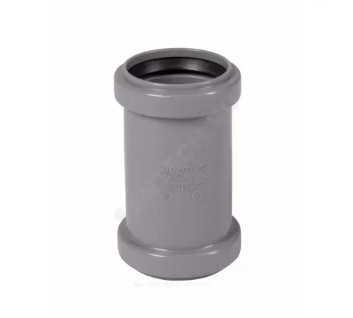 Муфта PP-H ремонтная серая HT HTU Дн 50 б/нап в/к Ostendorf 112500