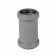 Муфта PP-H ремонтная серая HT HTU Дн 50 б/нап в/к Ostendorf 112500