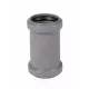 Муфта PP-H ремонтная серая HT HTU Дн 50 б/нап в/к Ostendorf 112500