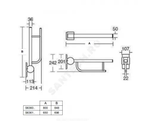Поручень опорный складной CONTOUR белый Ideal Standard S6361AC Поручень опорный складной CONTOUR белый Ideal Standard S6361AC