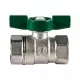 Кран шаровой латунь хром R251W Ду 15 Ру42 ВР бабочка зеленая Giacomini R251WX023