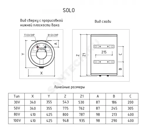 Водонагреватель электрический накопительный 30 л 2 кВт Solo 30 V THERMEX ЭдЭБ00413 Водонагреватель электрический накопительный 30 л 2 кВт Solo 30 V THERMEX ЭдЭБ00413