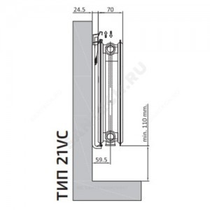 Радиатор стальной панельный Ventil Compact VC тип 21 500х1400 Qну=2429 Вт ниж/п в комплекте кронштейн. встроенный вентиль RAL 9016 (белый) Heaton Plus