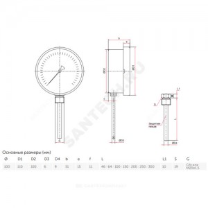 Термометр биметаллический радиальный Дк100 L=64мм G1/2" 100С БТ-52.211 Росма 00000002633