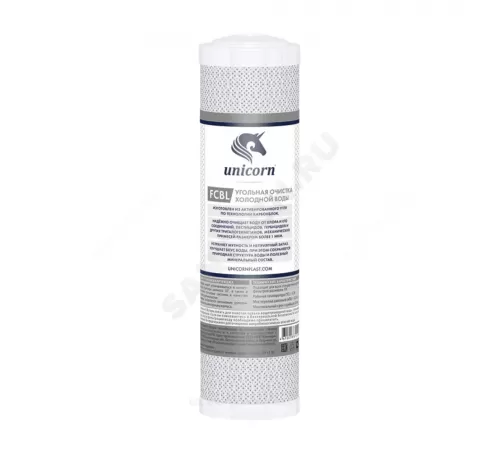 Картридж активированный уголь 1 мкм Slim Line 10" Unicorn FCBL