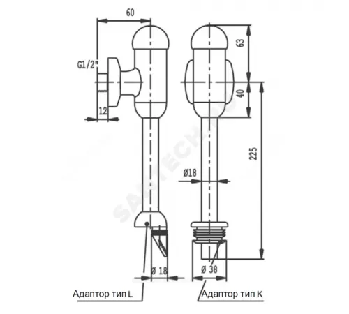 Кран для писсуара нажимной с регулировкой Ideal Standard B6928AA Кран для писсуара нажимной с регулировкой Ideal Standard B6928AA