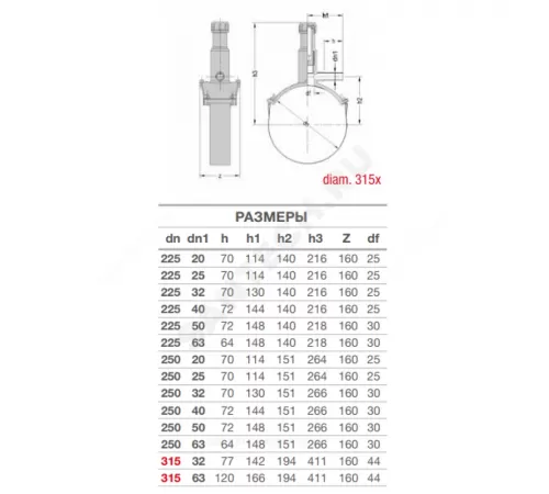 Седелка электросварная ПЭ100 Дн 90х40 Ру16 SDR11 с фрезой EUROSTANDARD 2130169040