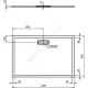 Поддон душевой акрил прямоугольный ULTRAFLAT NEW 1200х800х25 Ideal Standard T446901