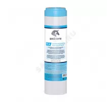 Картридж активированный уголь Big Blue 10" Unicorn FCA10BB