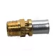 Муфта для МП/PE-X труб латунь пресс Дн 16х3/4" НР RM107 Giacomini RM107Y043