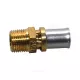 Муфта для МП/PE-X труб латунь пресс Дн 16х3/4" НР RM107 Giacomini RM107Y043