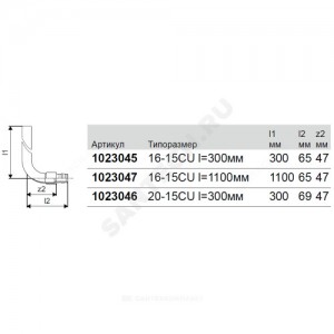 Угольник для подключения радиатора медь никель Дн 16х15 L=300мм Smart Radi Q&E Uponor 1023045