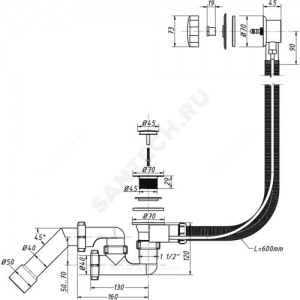 Слив-перелив для ванны регулируемый полуавтоматический (тросик) 1 1/2"x40 с переходной трубкой 45гр. 40/50 слив клапан, пробка D=45мм Орио А-27087