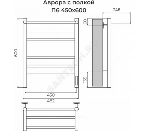 Полотенцесушитель электрический сталь Лесенка с полочкой 180 Вт 450х600мм 6П со встроенным диммером справа RAL 9003 (сигнальный белый) матовый Аврора Терминус 4670078556783