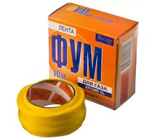 Лента ФУМ PTFE 20ммх10-12м катушка 30гр цвет: желтый среда: газ Мастер line Лента ФУМ PTFE 20ммх10-12м катушка 30гр цвет: желтый среда: газ Мастер line