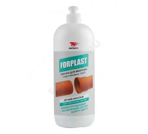Смазка силиконовая 1000мл FORPLAST 2505