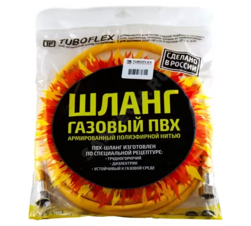 Подводка гибкая для газа ПВХ армированная 1/2" г-ш L=3.5м (евро слот) Tuboflex