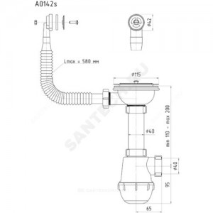 Сифон для кухонной мойки бутылочный с гибким переливом Ани Грот 3 1/2"x40 выпуск с нержавеющей решёткой D=115мм АНИ Пласт A0142S