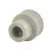 Муфта PP-R комбинированная серая Дн 25х3/4" НР RTP (РосТурПласт) 10945