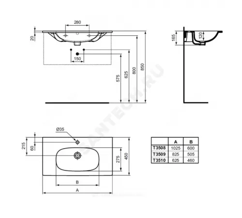 Умывальник подвесной TESI Vanity 102,5 1 отверстие под смеситель по центру Ideal Standard T350801 Умывальник подвесной TESI Vanity 102,5 1 отверстие под смеситель по центру Ideal Standard T350801