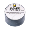 Лента ПВХ PVC AT 070 38мм х 25м черная самоклеящаяся K-flex 850CG020001