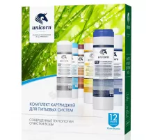Комплект картриджей PS1005+FCB+FCBL(Улучшенная очистка) 3-ст 5 мкм Slim Line 10" Unicorn K-CB
