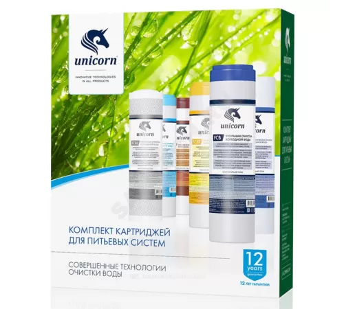 Комплект картриджей PS1005+FCB+FCBL(Улучшенная очистка) 3-ст 5 мкм Slim Line 10" Unicorn K-CB