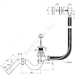 Слив-перелив для ванны трубный полуавтоматический (тросик) 1 1/2"x40 с переходной трубкой 45гр. 40/50 слив клапан, пробка D=45мм Орио А-23087