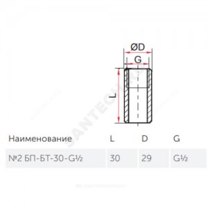 Бобышка сталь №2 БП-БТ-30 для термометра вварная G1/2" L=30мм ВР Росма 00000024622