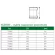 Муфта PP-MD ремонтная зелёная KG2000 KG2000U Дн 250 б/нап в/к Ostendorf 778700