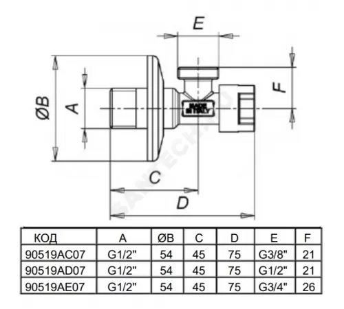Кран латунь бытовой хром угловой G1/2"х3/4" Ру10 НР переходной маховик с отражателем Icma 90519AE07