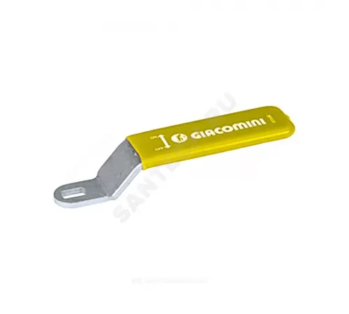 Рукоятка крана рычажная P31LG желтая для 1 1/2"-2" Giacomini P31LGY104