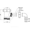Патрубок для сифона 1 1/2"x40 с отводом (штуцером) Орио А-4155