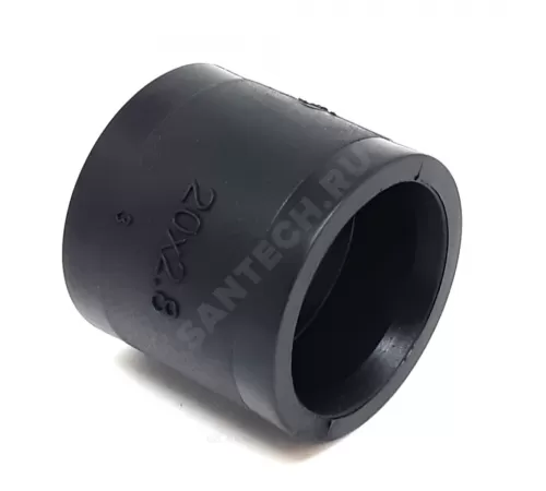 Гильза для PE-X труб аксиальная PVDF/PLR Дн 20х2,8 РОС