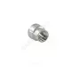 Муфта латунь никель переходная Ду 40х20 (1 1/2"х3/4") ВР/ВР SantechSystems